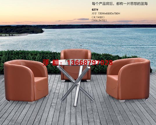 型号：627